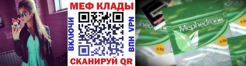 Где можно купить наркотики Кимовск Codein ГАШ Конопля KRAKEN вход Cocaine