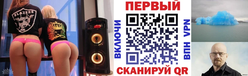 где найти наркотики  Кимовск  АМФЕТАМИН 98% 