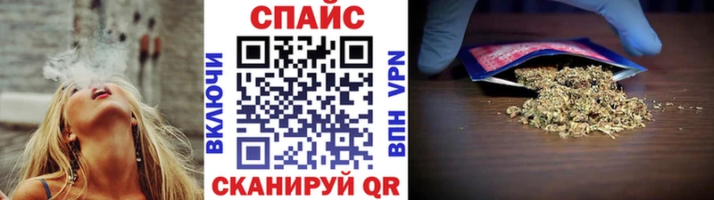 Бутират 99%  ОМГ ОМГ онион  Кимовск 
