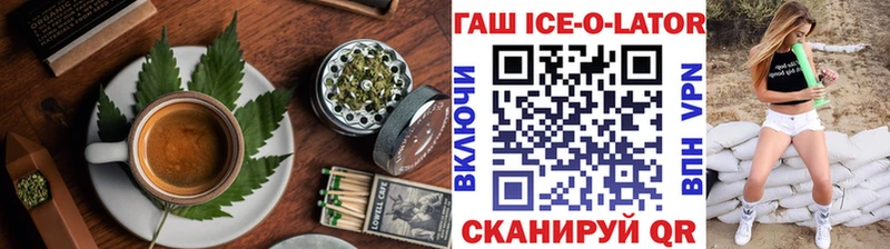 хочу наркоту Кимовск Cannafood конопля