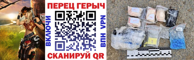 ГЕРОИН Heroin  Кимовск 