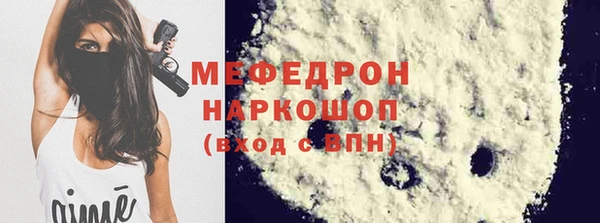jwh Дмитриев