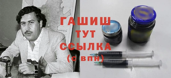 СК Дмитров