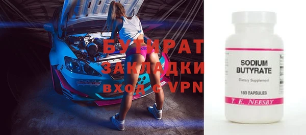 СК Дмитров
