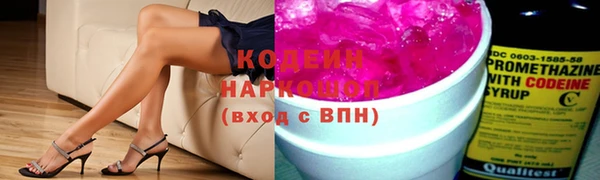 jwh Дмитриев