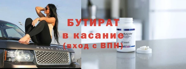 jwh Дмитриев