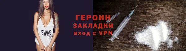 СК Дмитров