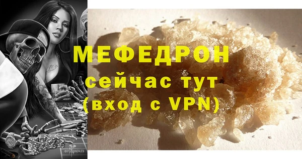 СК Дмитров