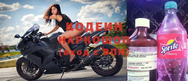 героин Гусиноозёрск