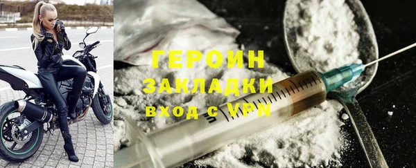 jwh Дмитриев