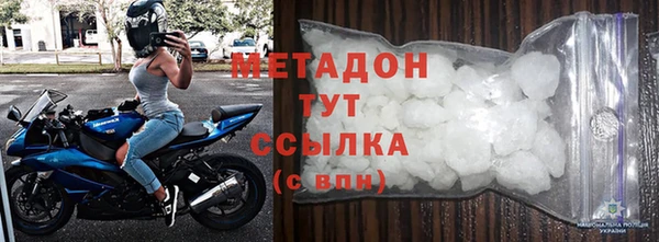 jwh Дмитриев
