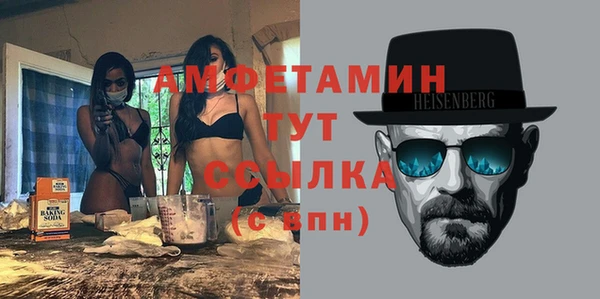 mix Тихвин