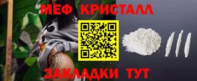 МДПВ Берёзовский