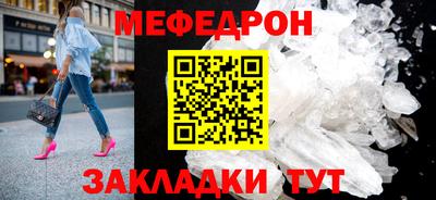 МДПВ Берёзовский