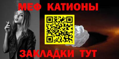 дурь Бийск