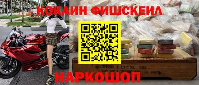 МДПВ Берёзовский