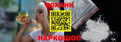 МДПВ Берёзовский