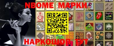 МДПВ Берёзовский
