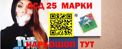 МДПВ Берёзовский