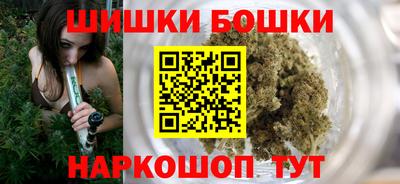 МДПВ Берёзовский