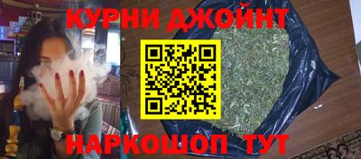 мескалин Беслан