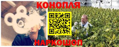 дурь Бийск