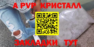 МДПВ Берёзовский