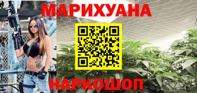 МДПВ Берёзовский