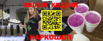 МДПВ Берёзовский