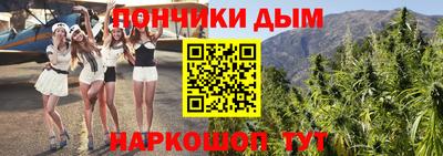 ALPHA PVP Берёзовский