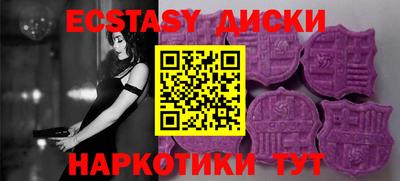 героин Будённовск