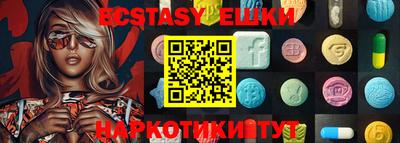 дурь Бийск