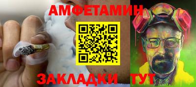 МДПВ Берёзовский