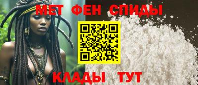 дурь Бийск