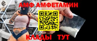 дурь Бийск