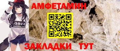 дурь Бийск