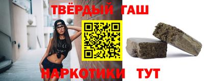мескалин Беслан