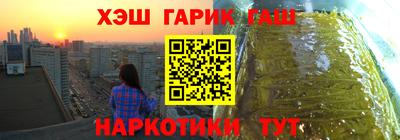 МДПВ Берёзовский