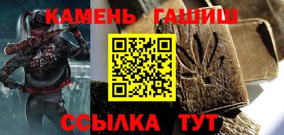 дурь Бийск