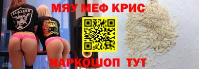 дурь Бийск