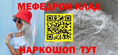 дурь Бийск