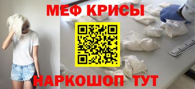МДПВ Берёзовский