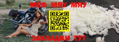 МДПВ Берёзовский