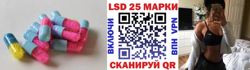hydra онион  закладки  Кимовск  LSD-25 экстази ecstasy 