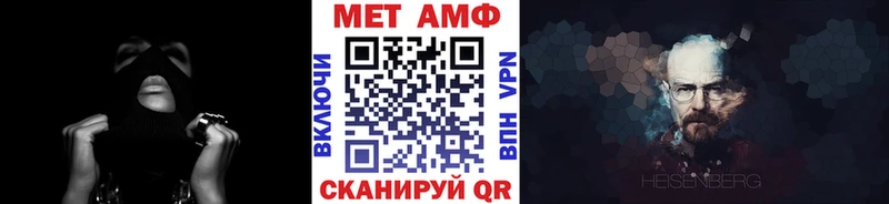 Первитин пудра Кимовск
