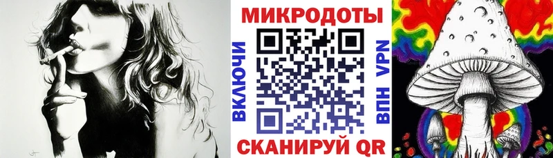 Галлюциногенные грибы GOLDEN TEACHER Кимовск
