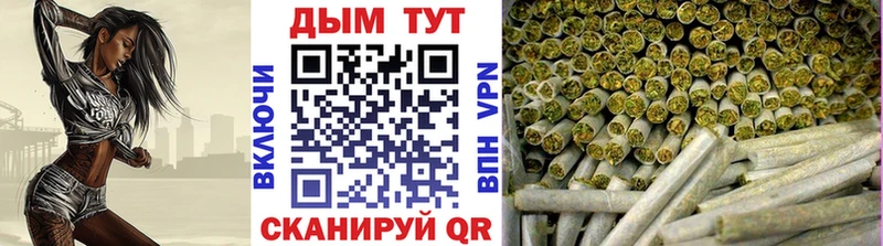 Марихуана тримм  купить наркотики цена  Кимовск 